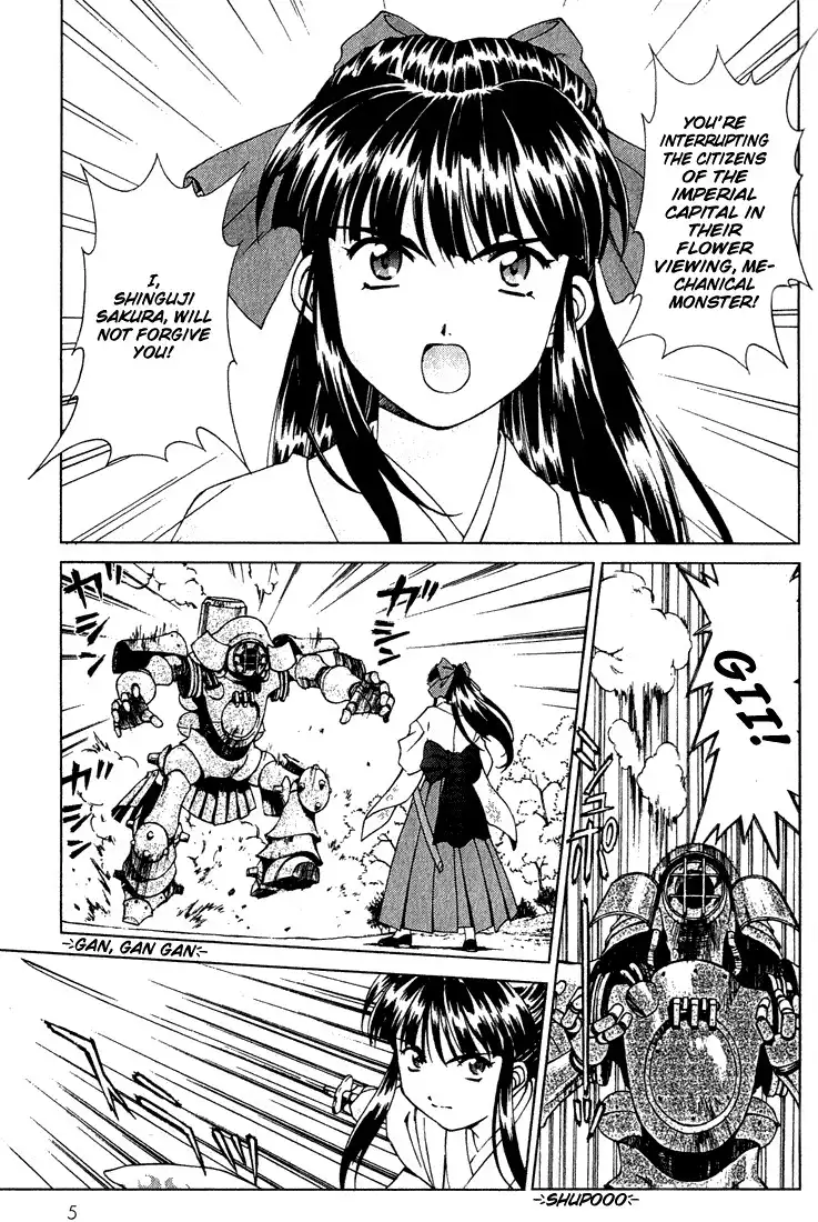 Sakura Taisen Chapter 1 6